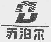苏泊尔商标标样
