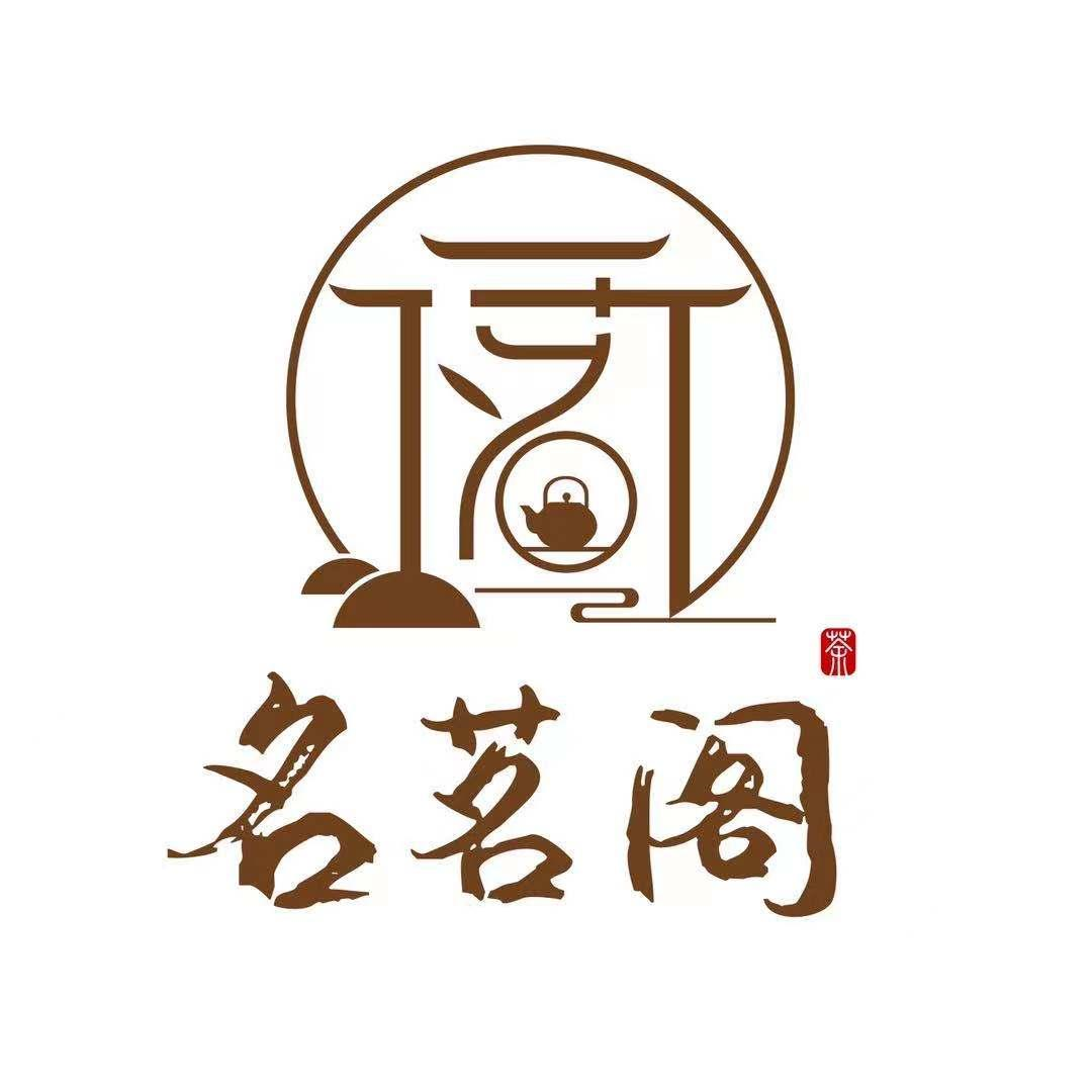 商标文字名茗阁 茶商标注册号 55434095,商标申请人关晓婧的商标详情