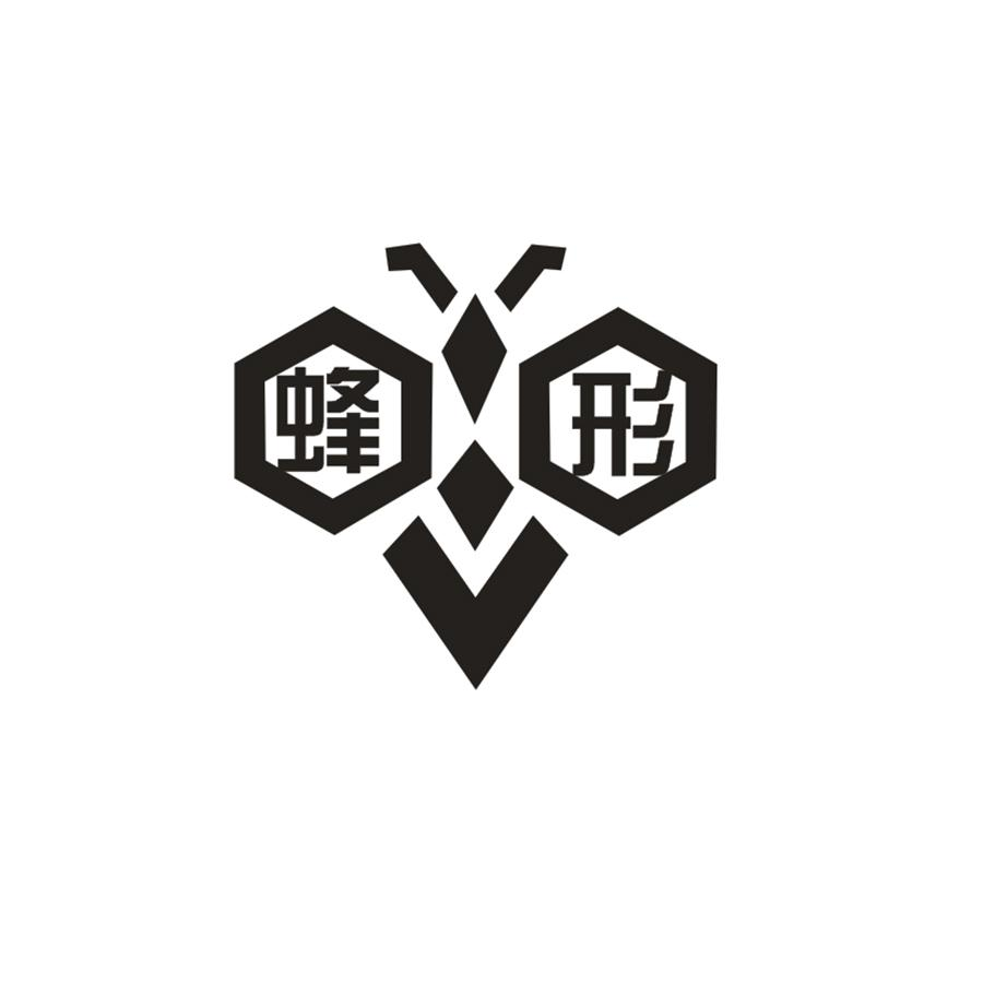转让商标-蜂形