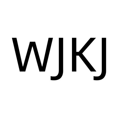 转让商标-WJKJ