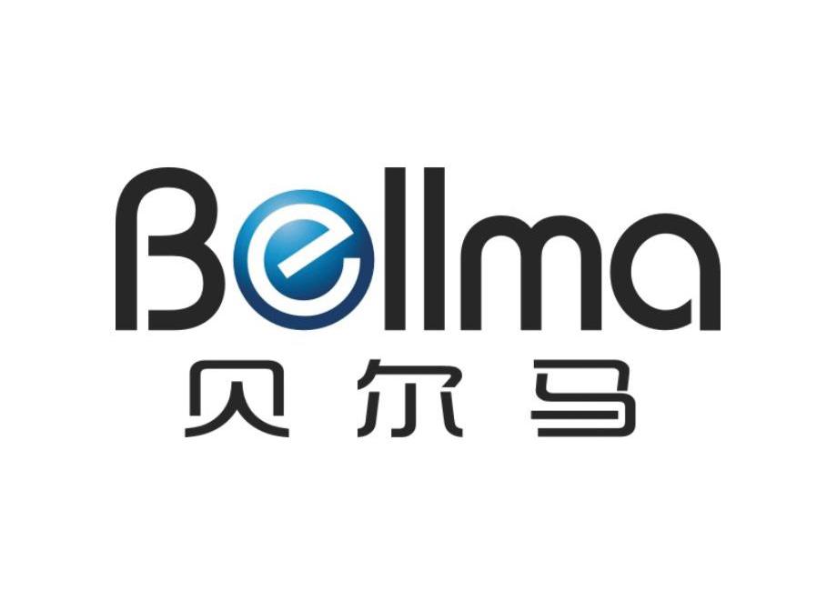 转让商标-贝尔马 BELLMA