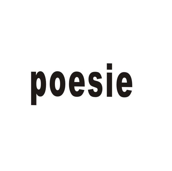 转让商标-POESIE