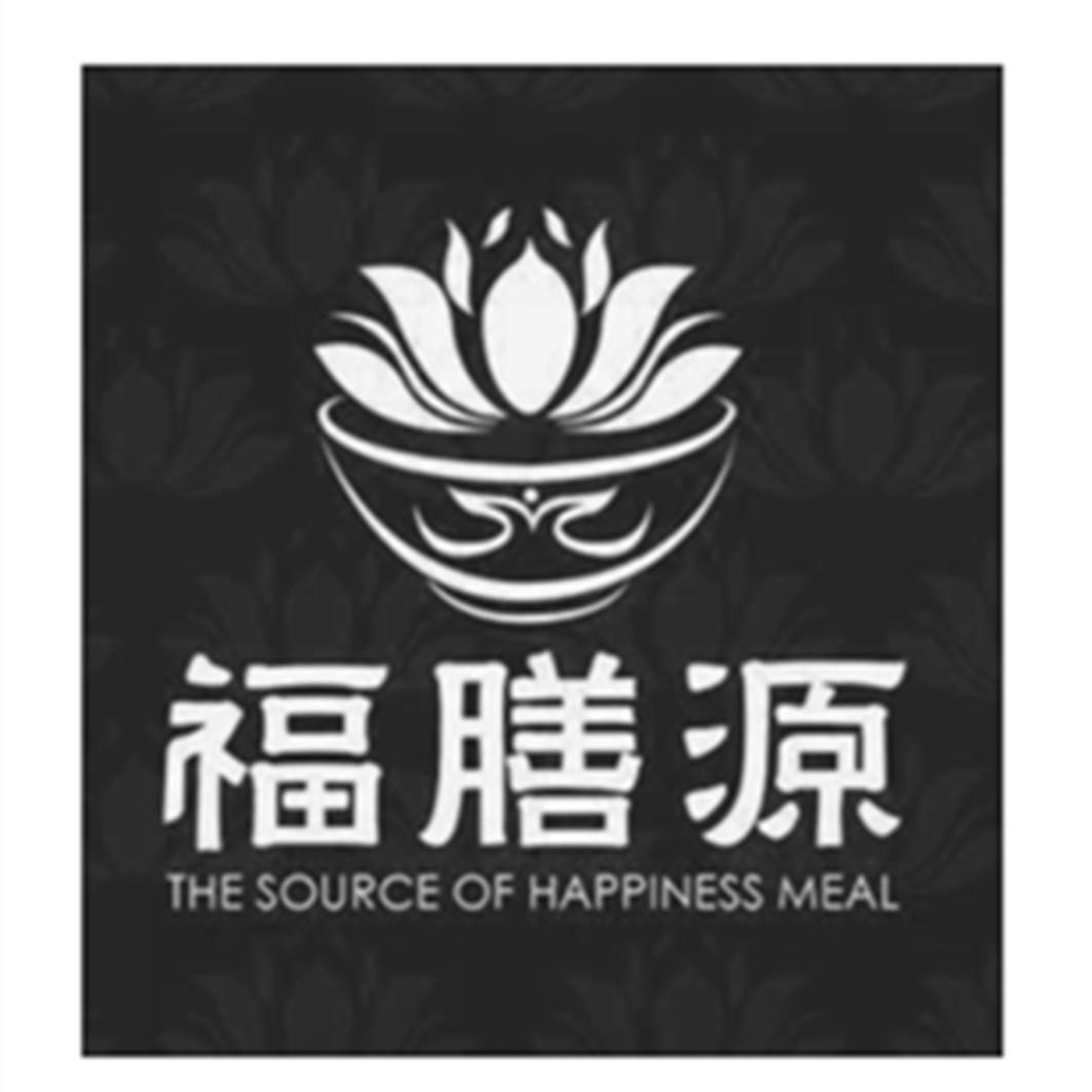 商标文字福膳源 the source of happiness meal商标注册号 19045377