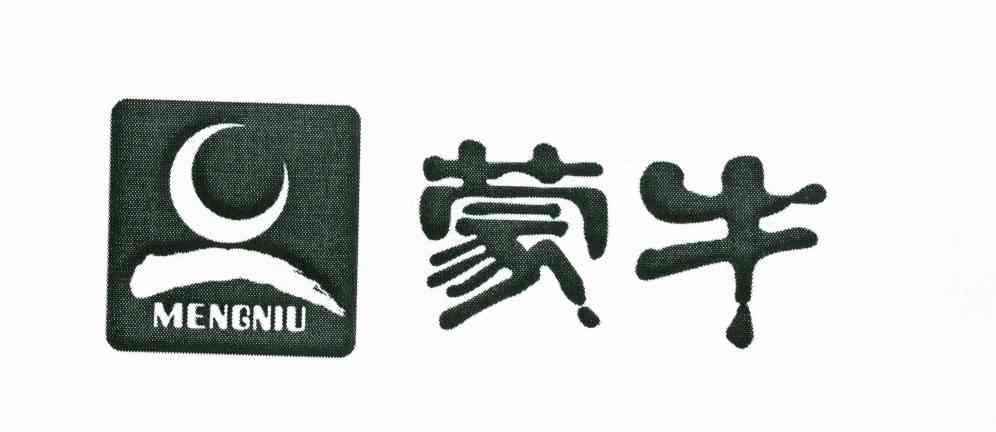 蒙牛商标标样