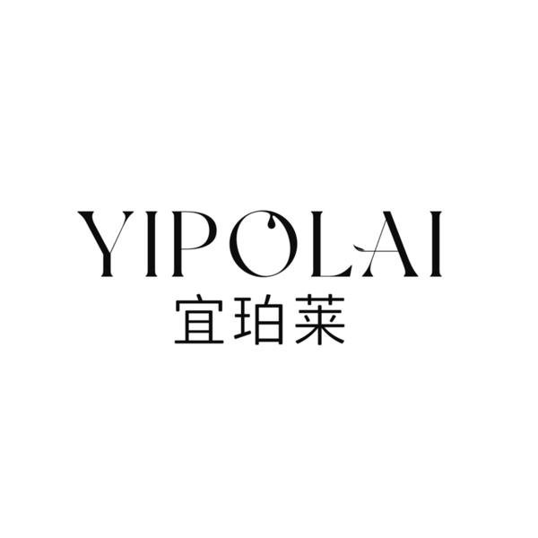 转让商标-宜珀莱