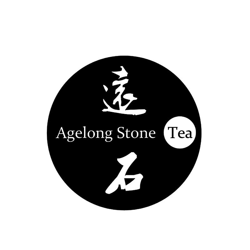 商标文字远石 agelong stone tea商标注册号 18915291,商标申请人石鹏