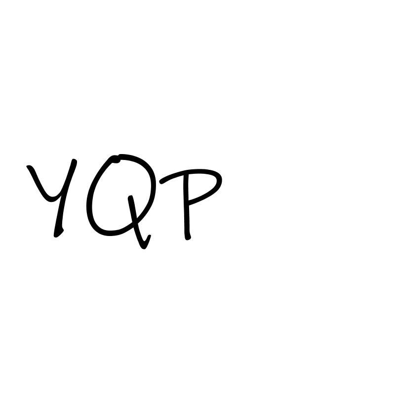 转让商标-YQP