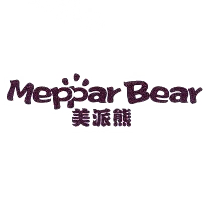 转让商标-美派熊 MEPPAR BEAR