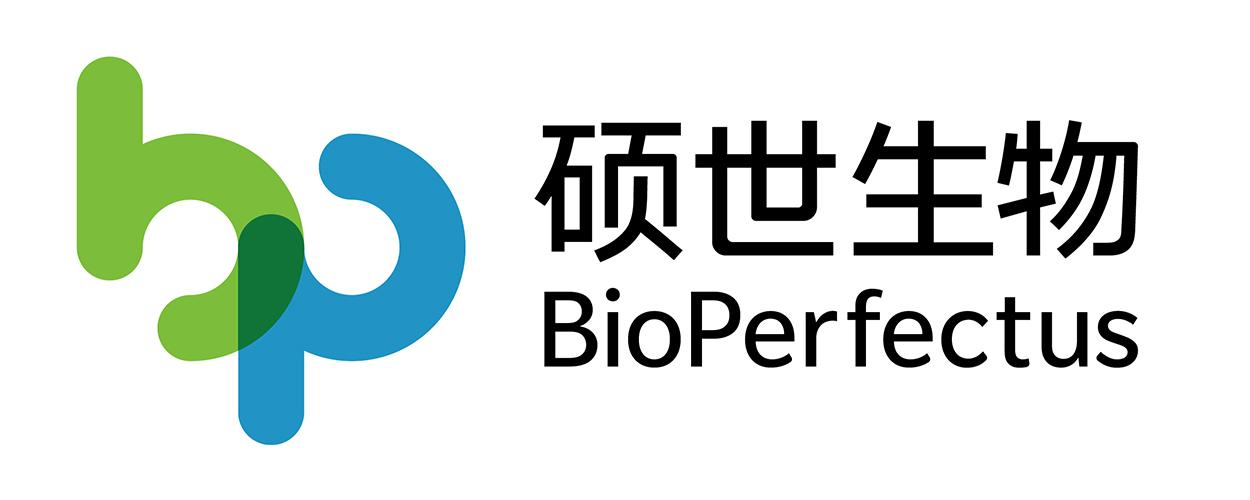 商標文字碩世生物 bioperfectus商標註冊號 53595984,商標申請人江蘇