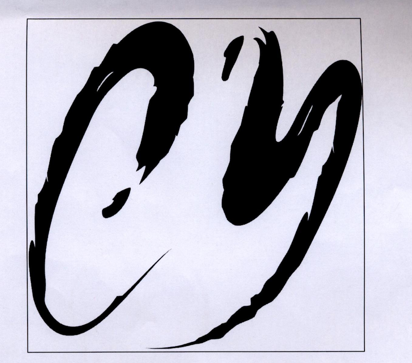 商标文字cy商标注册号 45105616,商标申请人常与文化艺术咨询(北京)