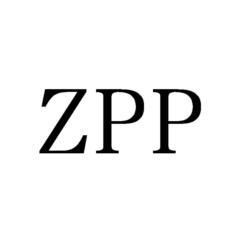 转让商标-ZPP