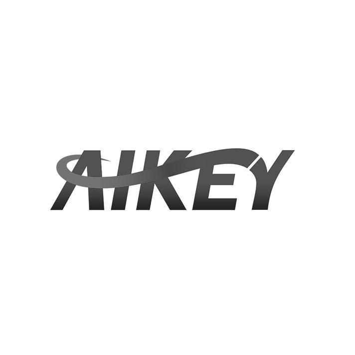 商标文字aikey商标注册号 55861874,商标申请人浙江姚氏润滑油有限