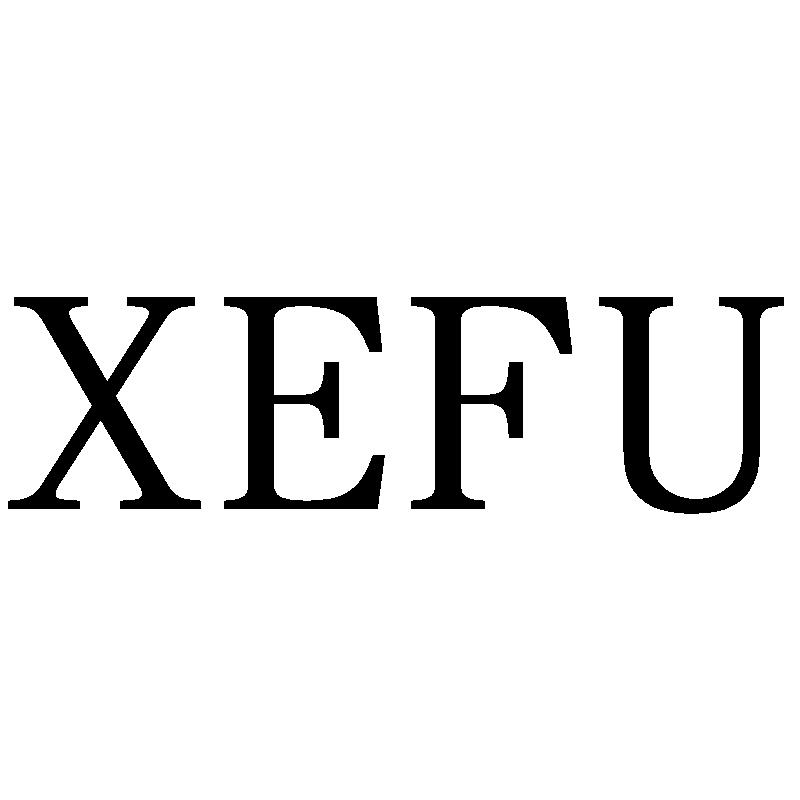转让商标-XEFU