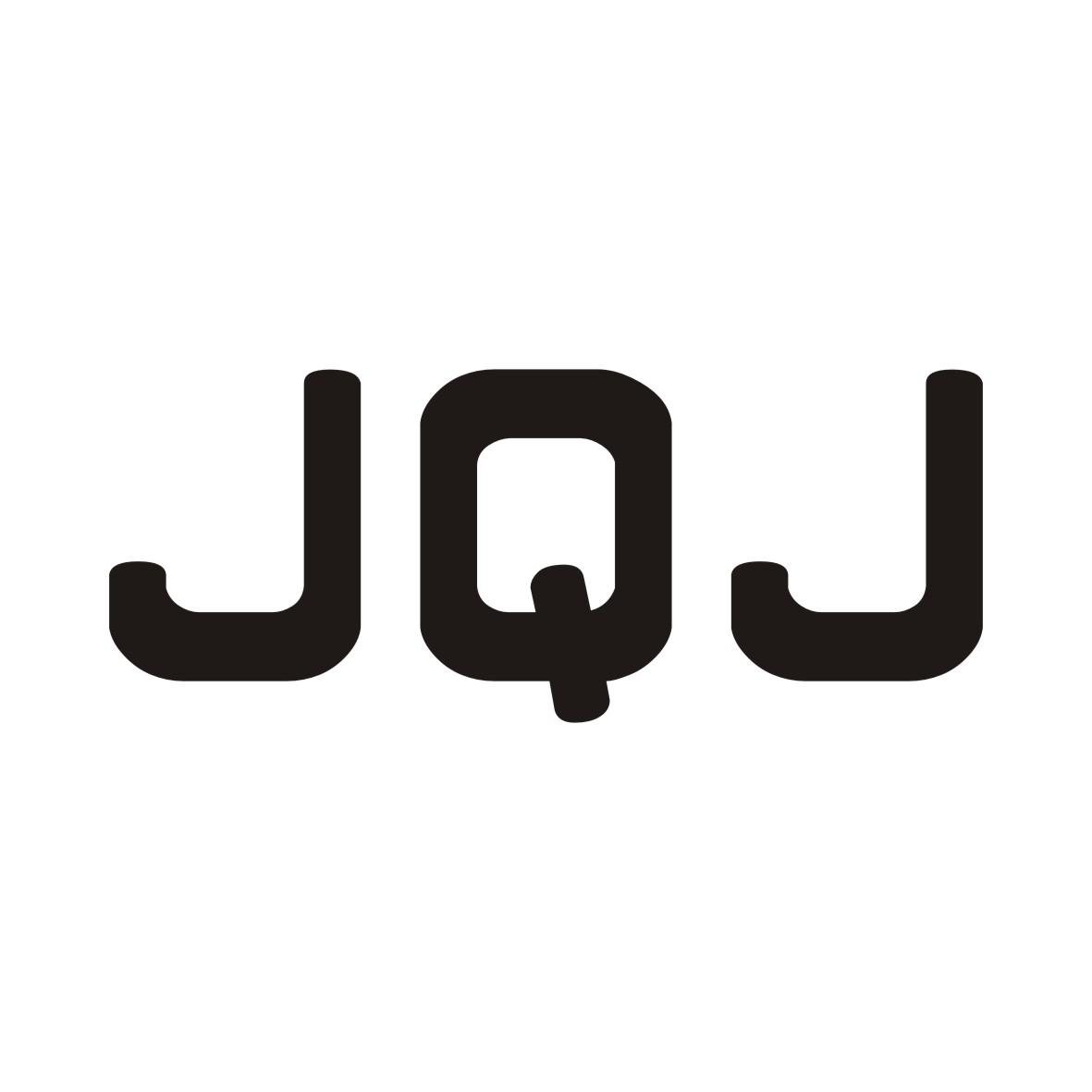 转让商标-JQJ