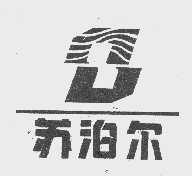 苏泊尔商标标样