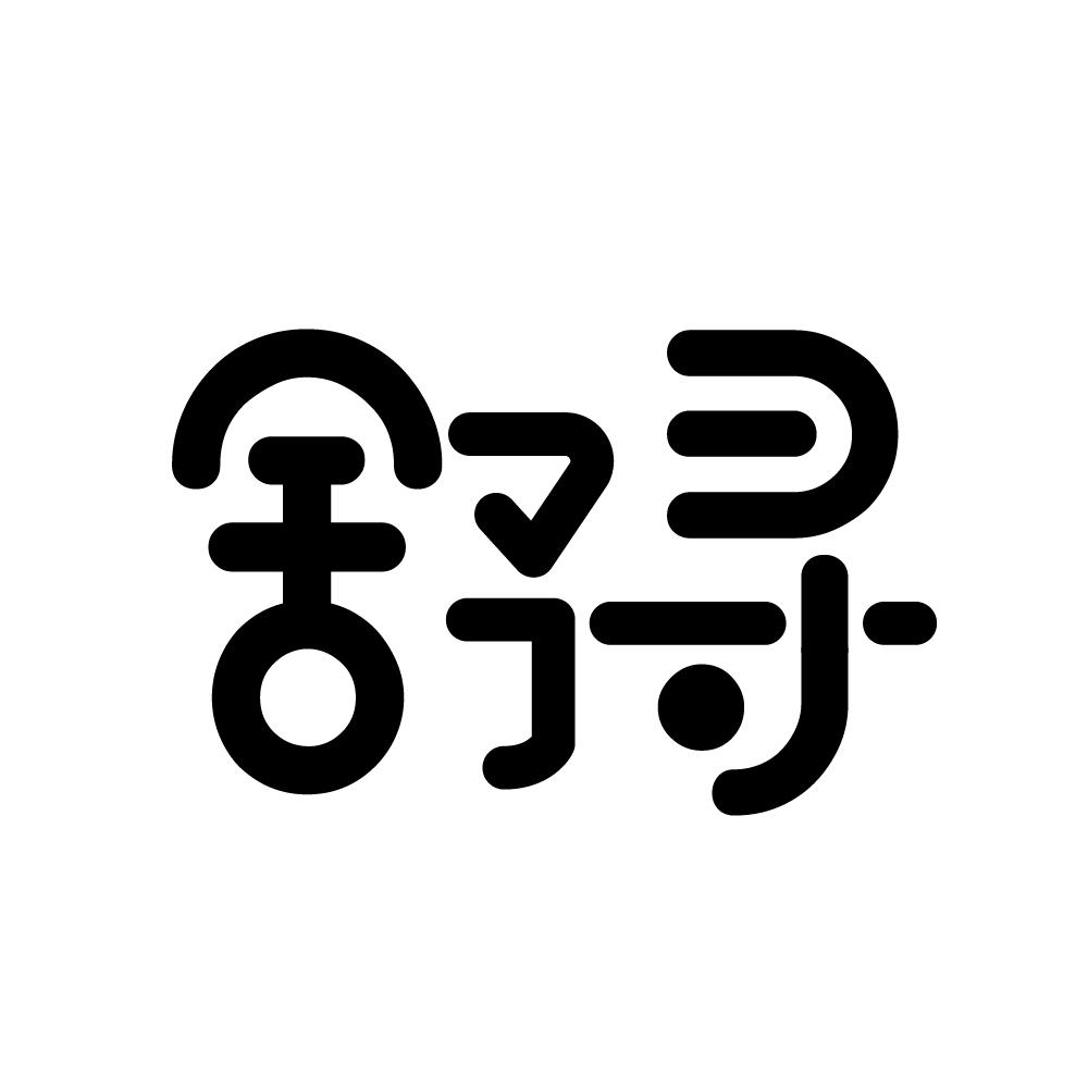 商标文字舒寻商标注册号 57077136,商标申请人张杰的商标详情 - 标库