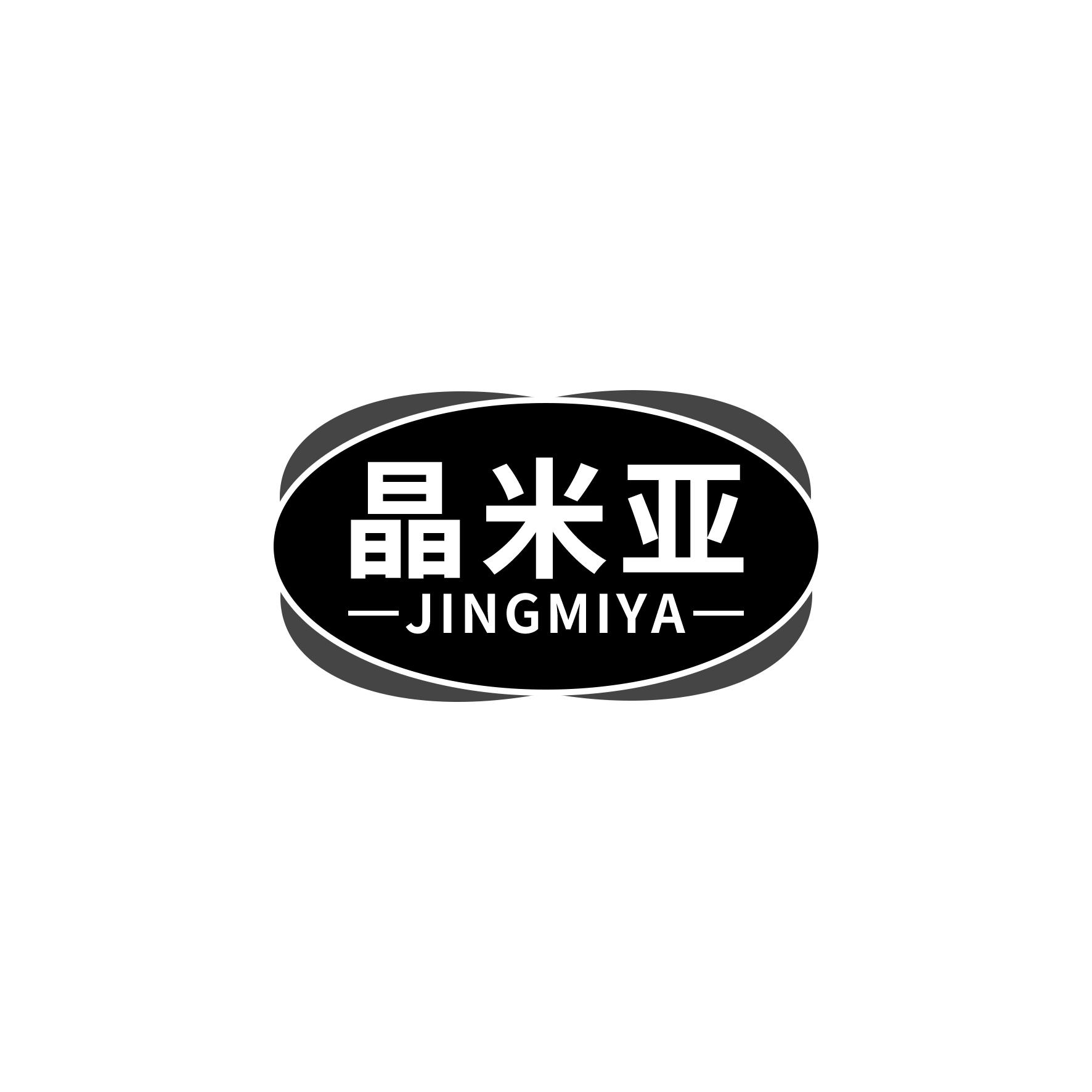 转让商标-晶米亚