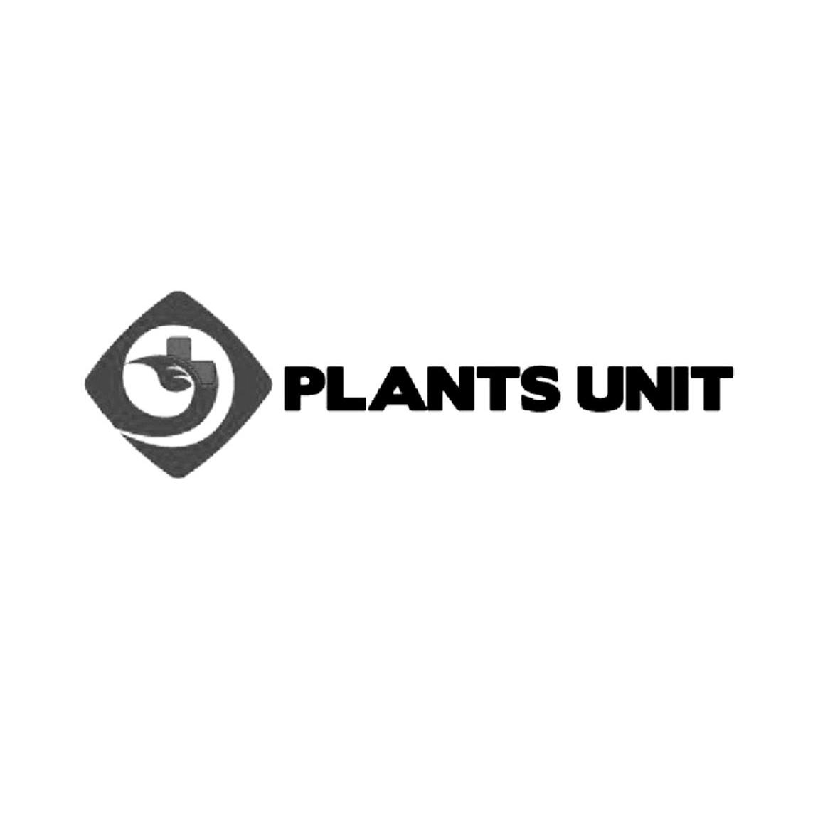 转让商标-PLANTS UNIT