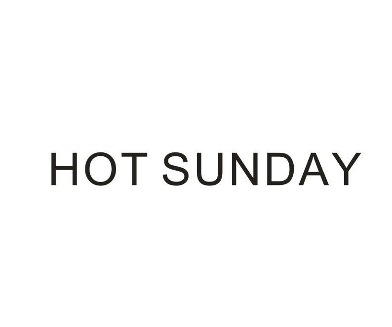 转让商标-HOT SUNDAY