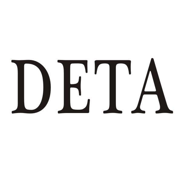 转让商标-DETA