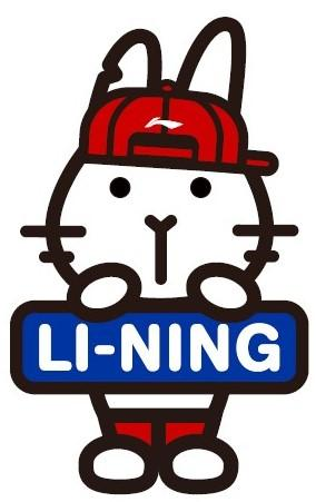 LI-NING商标标样