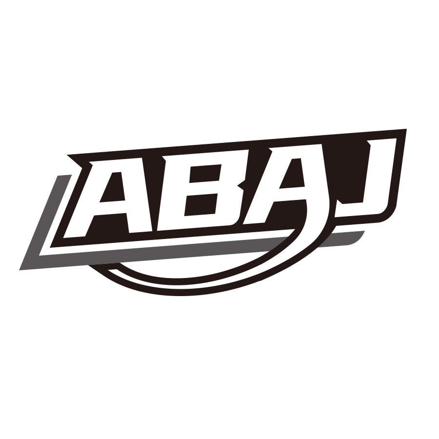 转让商标-ABAJ