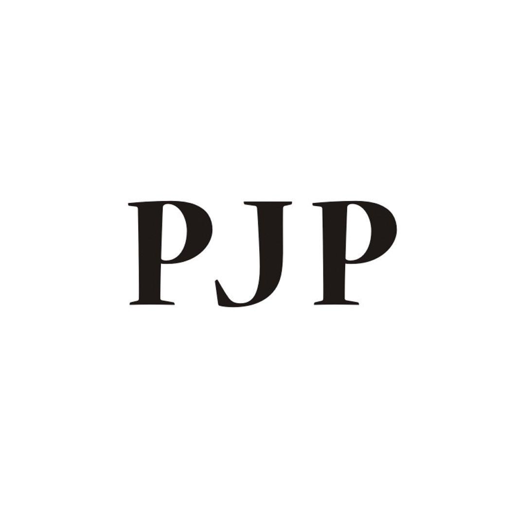 转让商标-PJP