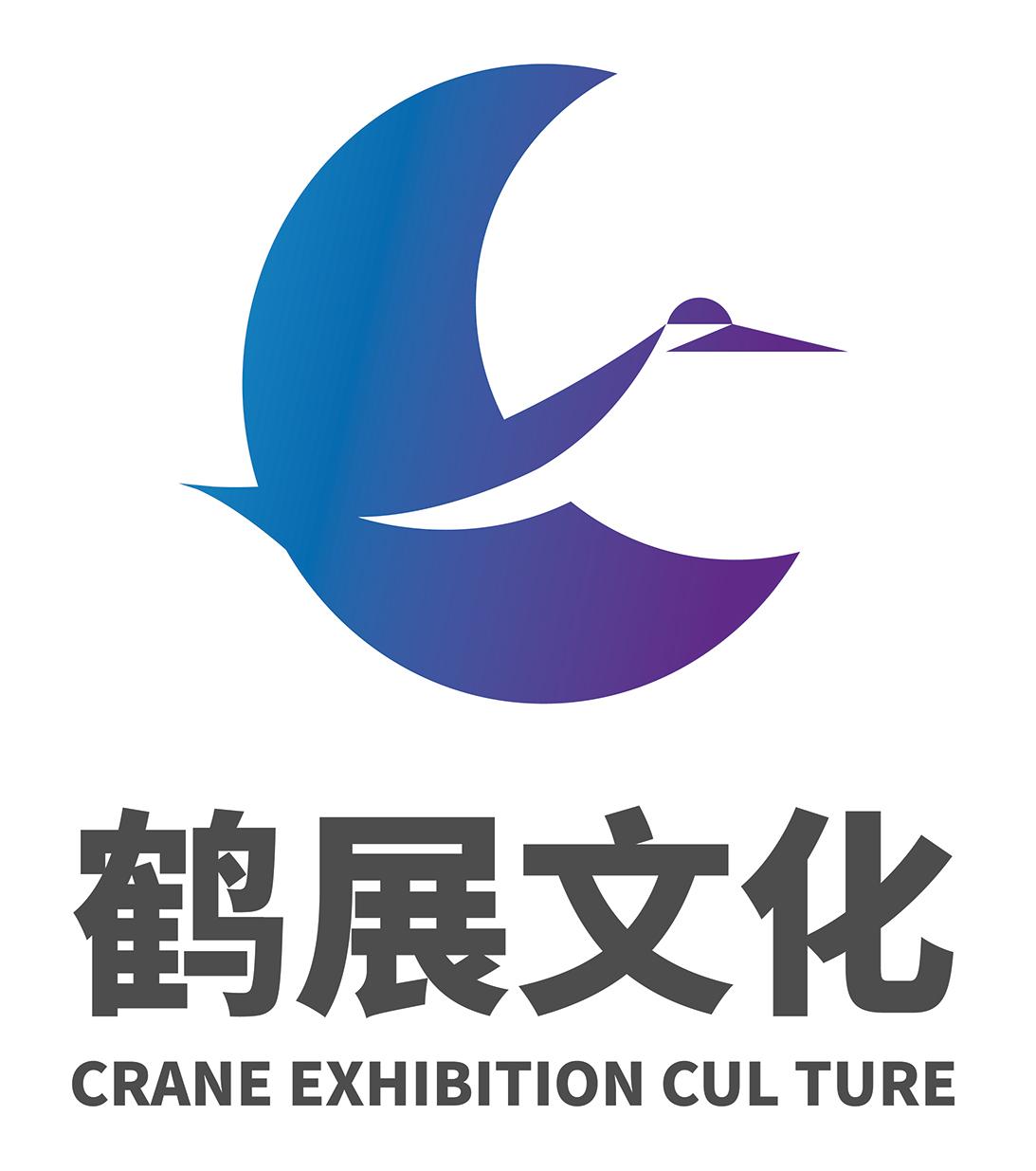 crane仙鹤品牌图片