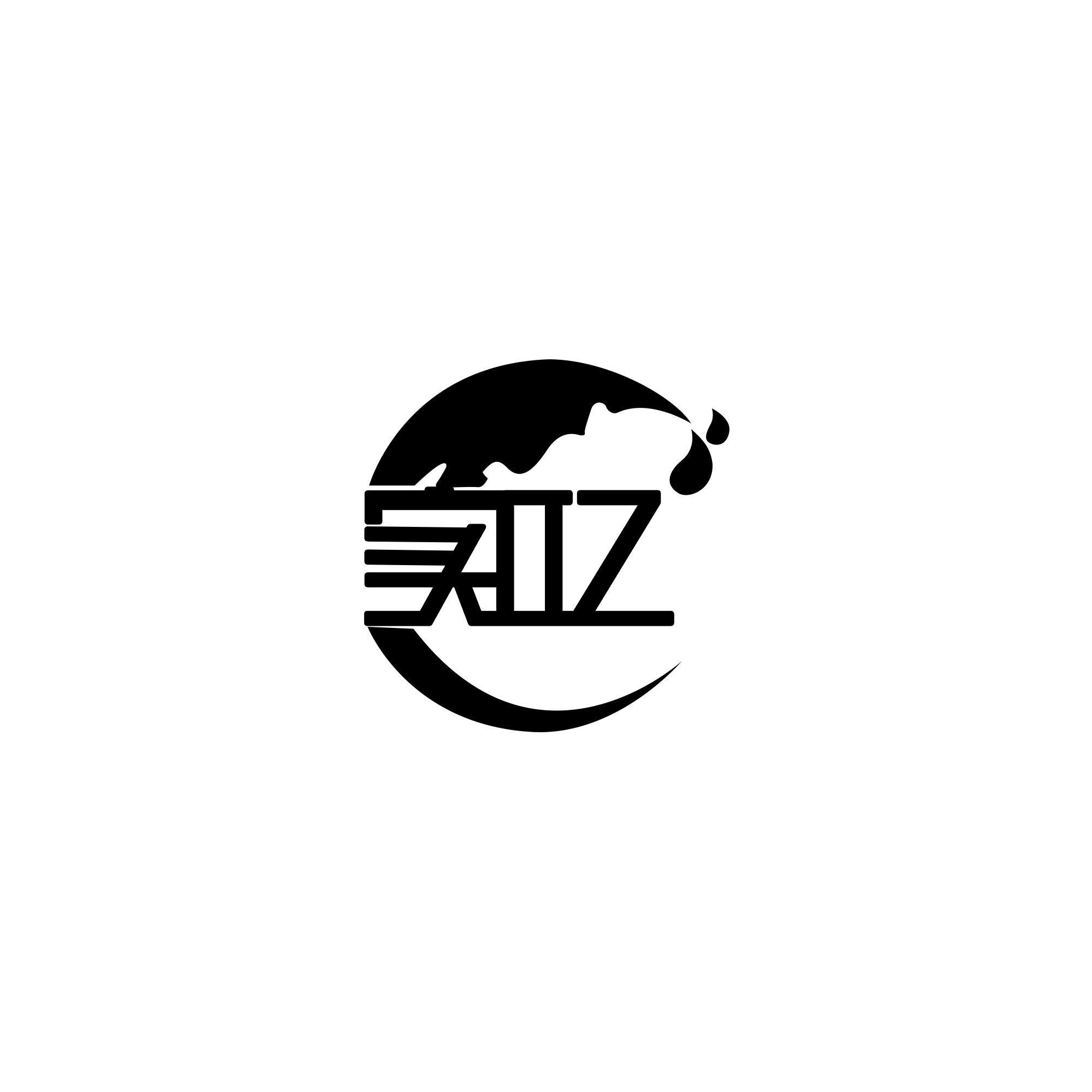 商标文字实亿商标注册号 55534895,商标申请人新疆实