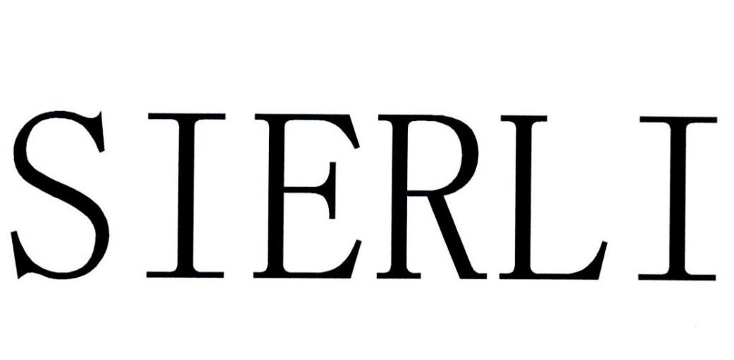 商标文字sierli商标注册号 55646196,商标申请人上海斯尔丽服饰有限