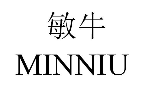 商标文字敏牛商标注册号 29964277,商标申请人深圳零多多文化传媒有限