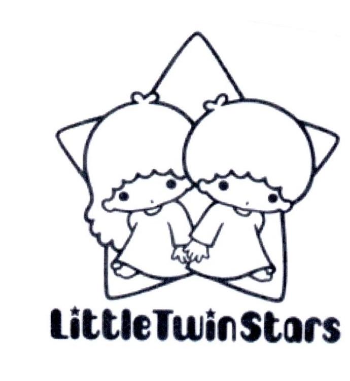 商标文字littletwinstars商标注册号 59394539,商标申请人三丽鸥股份