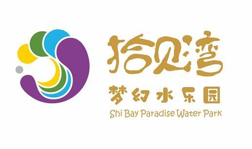 water park商标注册号 58866583,商标申请人大连拾贝湾梦幻水上游乐园