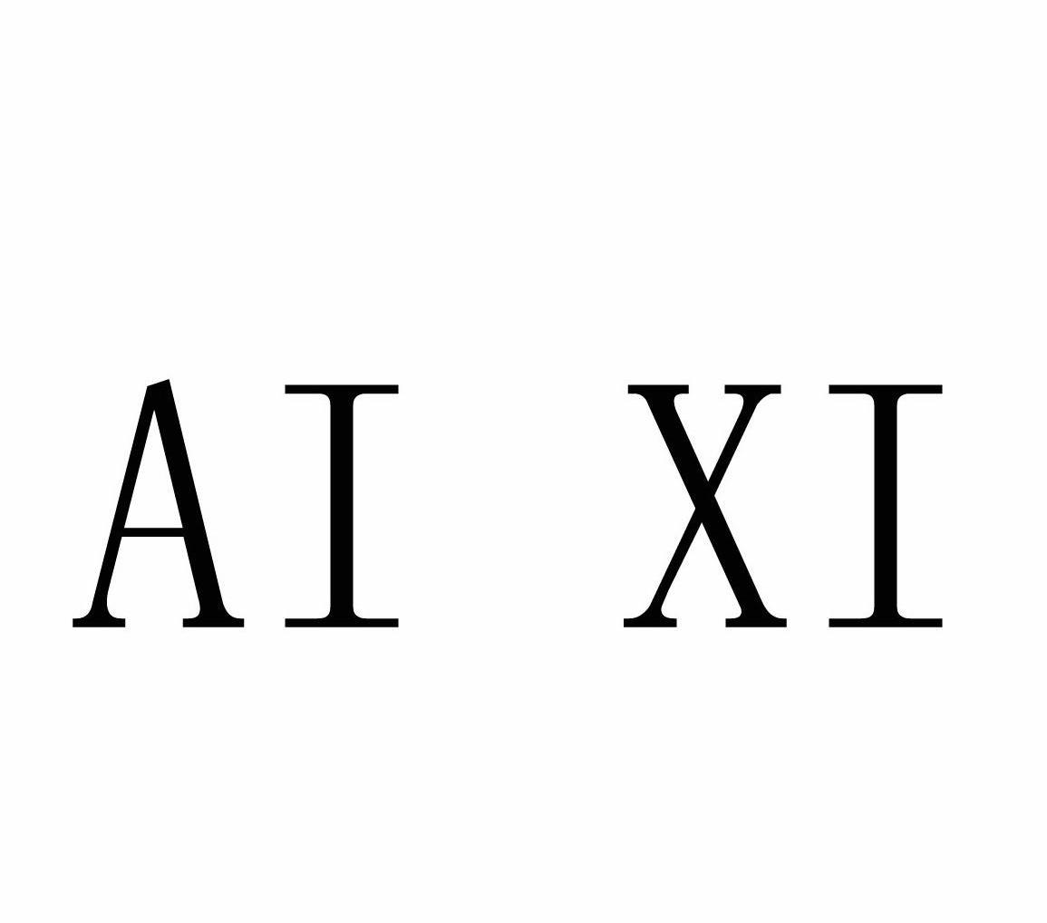 商标文字aixi商标注册号 13540970,商标申请人上海爱希服饰有限公司的