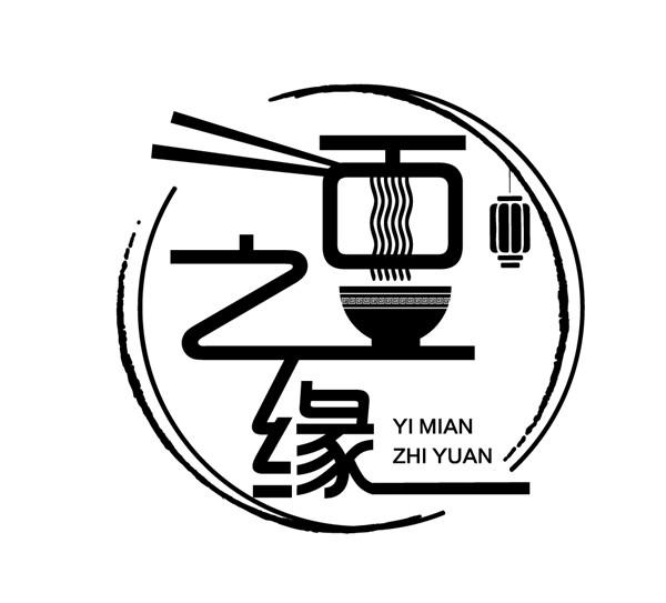 商标文字一面之缘商标注册号 57904958,商标申请人马少荣的商标详情