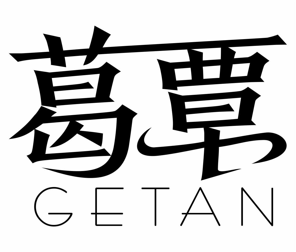 转让商标-葛覃