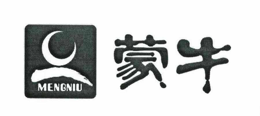 蒙牛商标标样