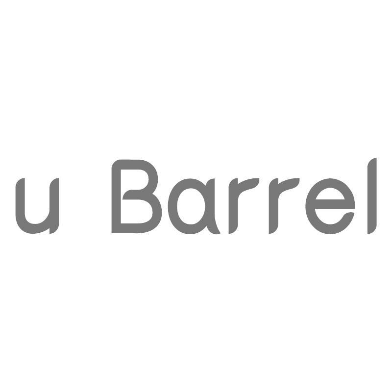 转让商标-U BARREL