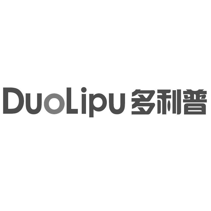 转让商标-多利普
