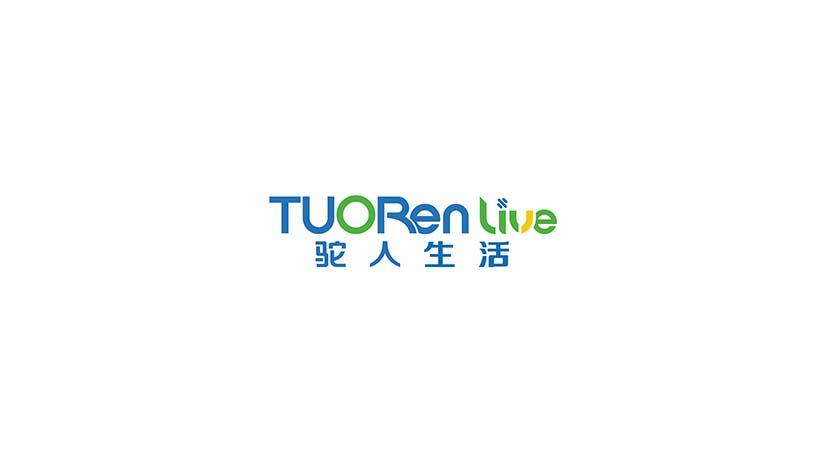 商標文字tuoren live 駝人生活商標註冊號 56658793,商標申請人河南