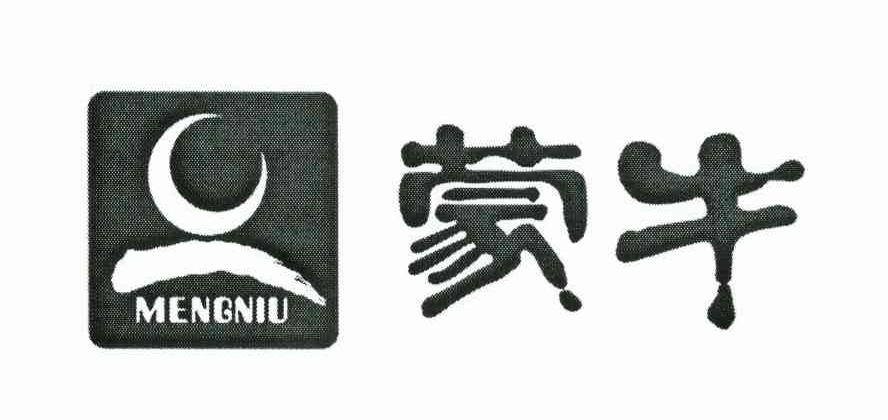 蒙牛商标标样