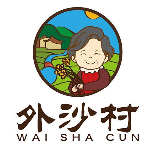 商标文字外沙村,商标申请人南京市栖霞区八卦洲街道外沙村村民委员会