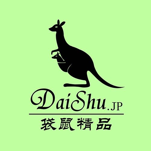商标文字袋鼠精品 daishu.