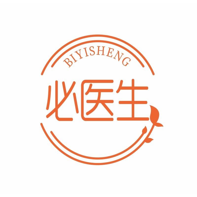 转让商标-必医生