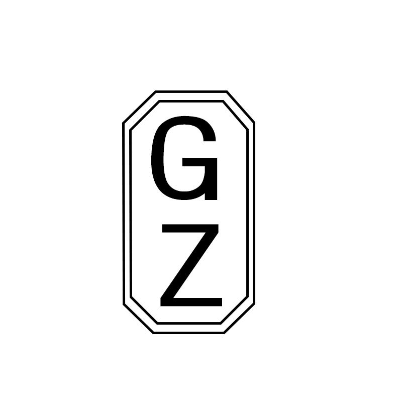 转让商标-GZ