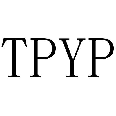 转让商标-TPYP