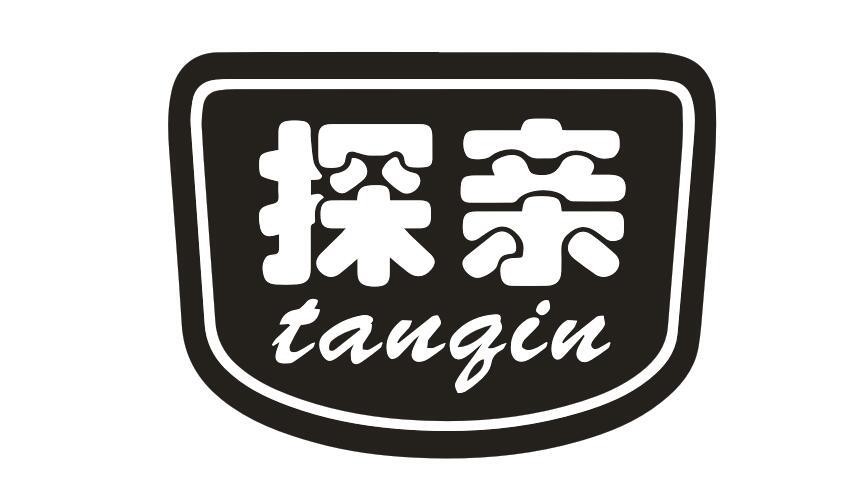 转让商标-探亲