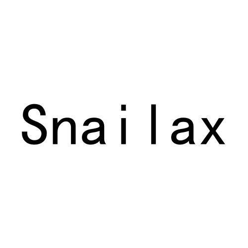 转让商标-SNAILAX