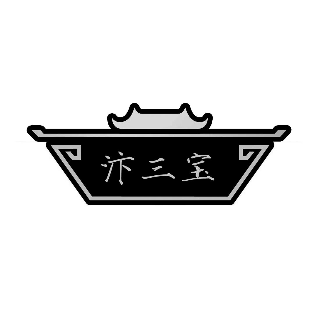 商标文字汴三宝商标注册号 47541821,商标申请人常士章的商标详情