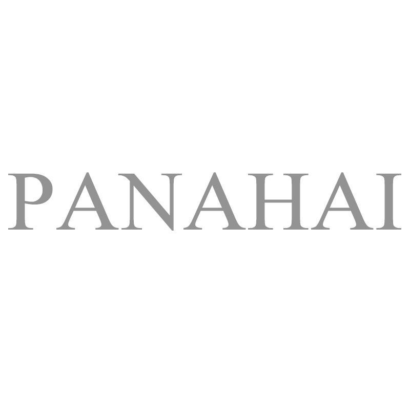 转让商标-PANAHAI